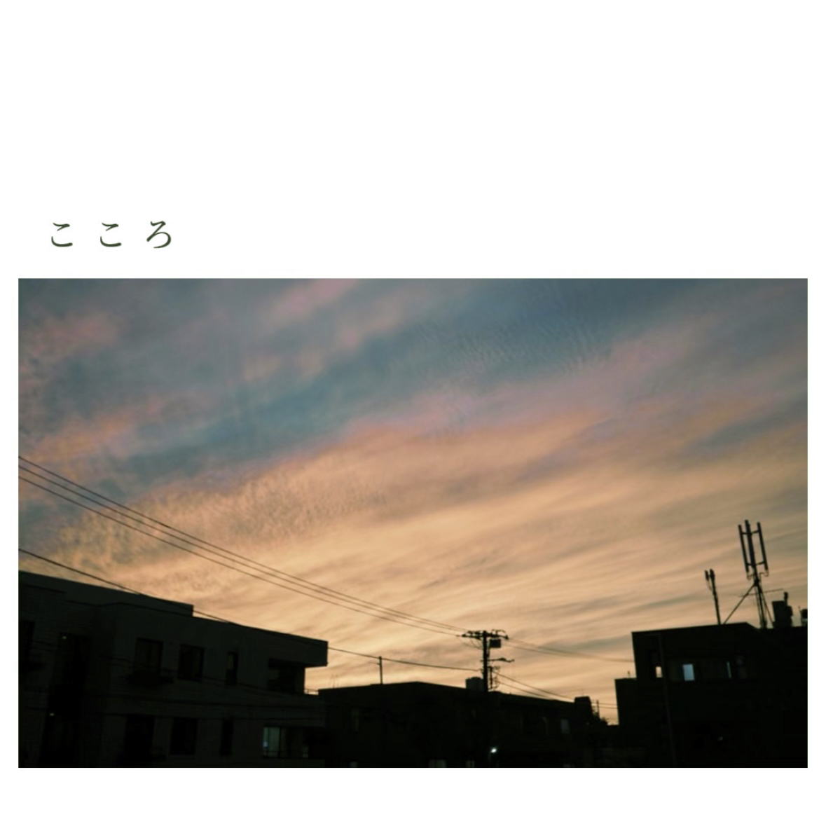 クリックすると拡大表示されます! HPS Photo